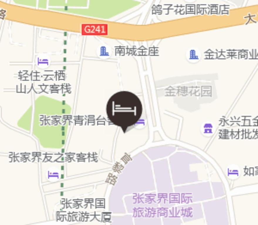Ji Hotel Zhangjiajie Tianmen Mountain Zewnętrze zdjęcie