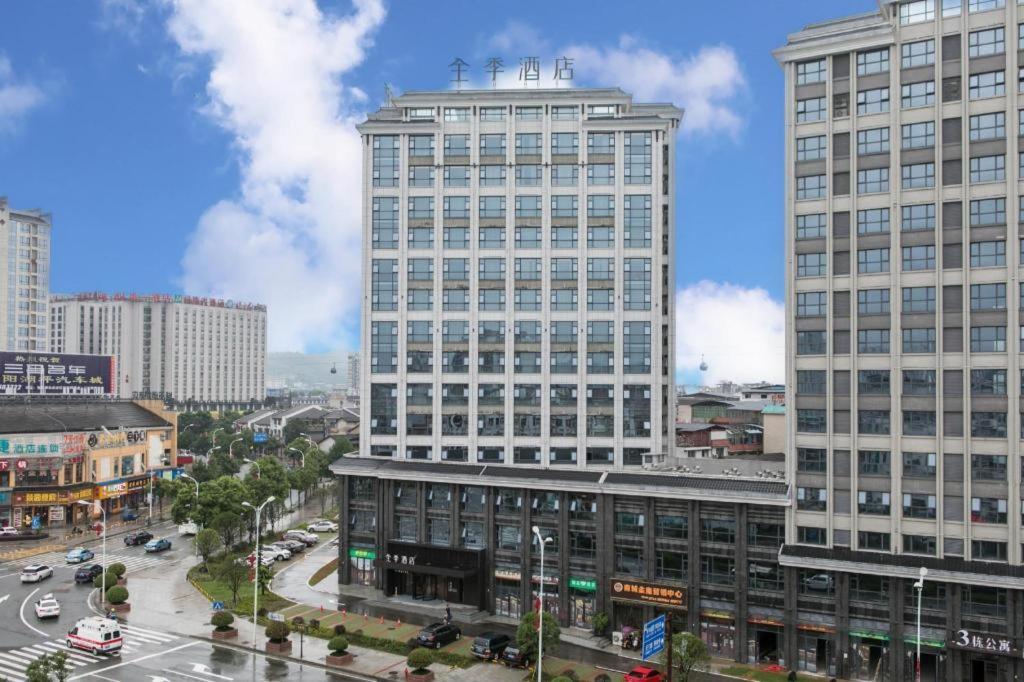 Ji Hotel Zhangjiajie Tianmen Mountain Zewnętrze zdjęcie