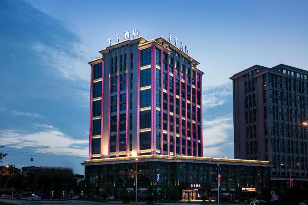 Ji Hotel Zhangjiajie Tianmen Mountain Zewnętrze zdjęcie